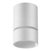 Миниатюра фото потолочный светильник novotech elina 370732 | 220svet.ru