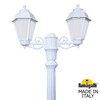 Миниатюра фото садово-парковый фонарь fumagalli ricu bisso/saba 2l k22.157.s20.wye27 | 220svet.ru