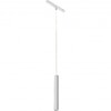 Миниатюра фото трековый магнитный светодиодный светильник iledex technical vision 4822-008-h300-10w-24dg-4000k-wh | 220svet.ru