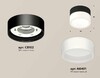 Миниатюра фото комплект накладного светильника ambrella light techno spot xs (c8102, n8401) xs8102015 | 220svet.ru