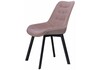 Миниатюра фото стул hagen light purple | 220svet.ru