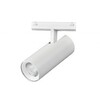 Миниатюра фото трековый магнитный светодиодный светильник iledex technical vision smart 4825-042-d55-18w-38dg-wh | 220svet.ru