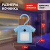 Миниатюра фото ночник-светильник на батарейках эра nled-485-1w-sw-bu б0049344 | 220svet.ru