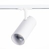 Миниатюра фото трековый светодиодный светильник st luce mono st350.536.30.36 | 220svet.ru