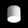 Миниатюра фото потолочный светодиодный светильник st luce panaggio st102.502.12 | 220svet.ru