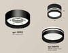 Миниатюра фото комплект накладного светильника ambrella light (c8102, n8478) xs8102021 | 220svet.ru