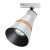 Миниатюра фото трековый светильник novotech sobit 370858 | 220svet.ru