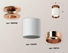 Миниатюра фото комплект потолочного светильника ambrella light techno spot xc (n6906, c6301, n6114) xs6301201 | 220svet.ru
