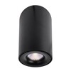 Миниатюра фото накладной светильник deko-light bengala led 348030 | 220svet.ru