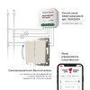 Миниатюра фото выключатель двухклавишный с самовозвратом слоновая кость werkel  w1122403 | 220svet.ru