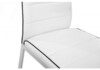 Миниатюра фото стул dc2-001 white / black | 220svet.ru