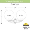 Миниатюра фото светильник уличный настенный fumagalli porpora/g300 g30.141.000.wze27 | 220svet.ru
