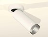 Миниатюра фото комплект спота ambrella light techno spot xm (a2228, c6342, n6133) xm6342203 | 220svet.ru