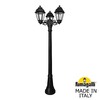 Миниатюра фото садово-парковый фонарь fumagalli artu bisso/saba 3l k22.158.s30.axe27 | 220svet.ru