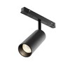 Миниатюра фото трековый светодиодный светильник maytoni focus led exility tr032-4-12wtw-m-dsz-b | 220svet.ru