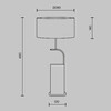 Миниатюра фото настольная лампа maytoni glamping mod437tl-02b | 220svet.ru
