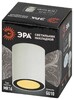 Миниатюра фото накладной светильник эра ol48 wh/bk mr16 gu10 ip44 черный белый б0059799 | 220svet.ru