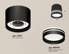 Миниатюра фото комплект накладного светильника ambrella light techno spot xs (c8111, n8478) xs8111007 | 220svet.ru