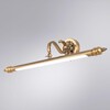 Миниатюра фото подсветка для картин arte lamp chianti a8048ap-1pb | 220svet.ru