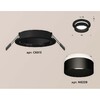 Миниатюра фото встраиваемый светильник ambrella light techno spot xc (c6513, n6229) xc6513061 | 220svet.ru