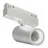 Миниатюра фото трековый магнитный светодиодный светильник iledex technical vision smart 4822-011-d65-18w-38dg-wh | 220svet.ru