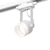 Миниатюра фото комплект трекового светильника ambrella light track system xt (c6601, n6248) xt6601085 | 220svet.ru