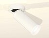 Миниатюра фото комплект спота ambrella light techno spot xm (a2228, c6342, n6245) xm6342220 | 220svet.ru
