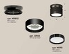 Миниатюра фото комплект накладного светильника ambrella light techno spot xs (n8902, c8102, n8113) xs8102050 | 220svet.ru