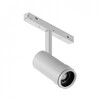 Миниатюра фото трековый магнитный светодиодный светильник iledex technical vision zoom 4822-020-d47-10w-10/60dg-3000k-wh | 220svet.ru