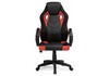 Миниатюра фото стул kard black / red | 220svet.ru