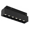 Миниатюра фото трековый магнитный светодиодный светильник iledex technical vision smart 4822-002-l120-6w-38dg-bk | 220svet.ru