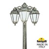 Миниатюра фото садово-парковый фонарь fumagalli gigi bisso/saba 3l dn k22.156.s30.bye27dn | 220svet.ru
