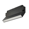 Миниатюра фото трековый светодиодный светильник myfar flow mt0212-16w3k-b | 220svet.ru