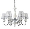 Миниатюра фото подвесная люстра crystal lux betis sp-pl6 | 220svet.ru