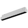 Миниатюра фото трековый магнитный светодиодный светильник iledex technical vision 4822-002-l235-12w-38dg-3000k-wh | 220svet.ru