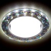 Миниатюра фото встраиваемый светильник ambrella light gx53 led g250 w/ch/wh | 220svet.ru