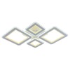 Миниатюра фото потолочная светодиодная люстра profit light 8041/2+2 wht | 220svet.ru