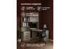 Миниатюра фото компьютерный стол правый woodville эльброни кашемир 664907 | 220svet.ru