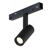 Миниатюра фото трековый магнитный светодиодный светильник iledex technical vision smart 4822-005-d34-8w-40dg-bk | 220svet.ru