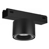 Миниатюра фото трековый магнитный светодиодный светильник iledex technical vision smart 4825-049-d74-10w-60dg-bk | 220svet.ru