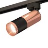 Миниатюра фото комплект трекового светильника ambrella light track system xt (a2521, c6326, a2010, c6302, n6135) xt6302060 | 220svet.ru
