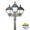 Миниатюра фото садово-парковый фонарь fumagalli gigi bisso/cefa 3l u23.156.s30.bye27 | 220svet.ru