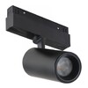 Миниатюра фото трековый магнитный светодиодный светильник iledex technical vision smart 4822-011-d65-18w-38dg-bk | 220svet.ru