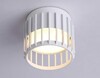 Миниатюра фото потолочный светильник ambrella light techno spot techno family tn71151 | 220svet.ru