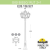 Миниатюра фото садово-парковый фонарь fumagalli gigi bisso/rut 2+1 e26.156.s21.wxe27 | 220svet.ru