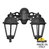 Миниатюра фото светильник уличный настенный fumagalli porpora/saba dn k22.141.000.axe27 dn | 220svet.ru