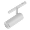 Миниатюра фото трековый магнитный светодиодный светильник iledex technical vision 4822-006-d55-18w-38dg-3000k-wh | 220svet.ru