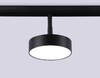 Миниатюра фото трековый светодиодный светильник ambrella light track system gl3855 | 220svet.ru