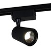 Миниатюра фото трековый светильник reluce 06115-9.3-001qy led15w bk | 220svet.ru