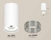 Миниатюра фото комплект накладного светильника ambrella light techno spot xs (c8161, n8480) xs8161010 | 220svet.ru